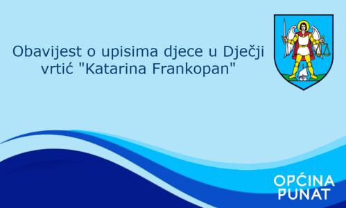 Upisi u DV
