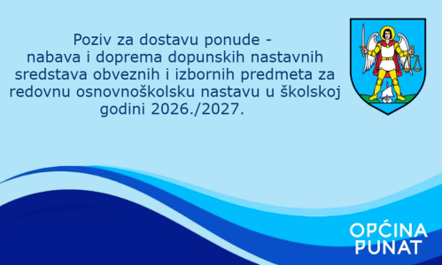 dopunska nastavna sredstva 2026