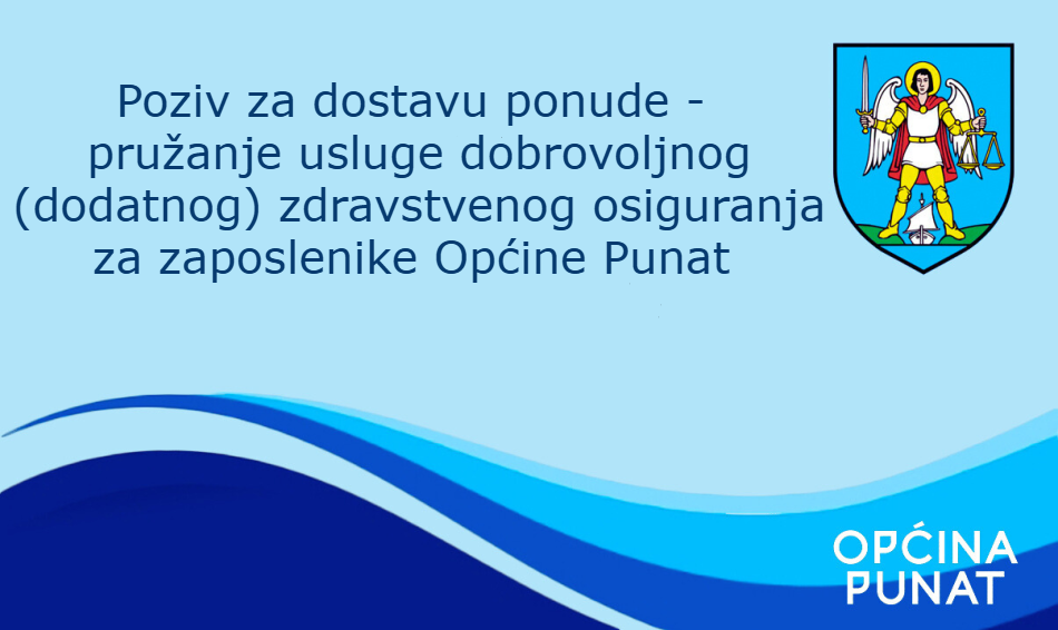 Dodatno zdravstveno osiguranje
